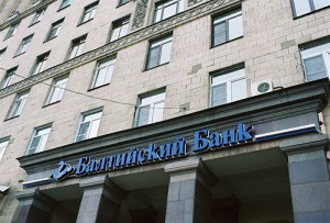 Возбуждено уголовное дело о хищении в Балтийском Банке более 2,5 млрд рублей