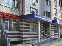 ЗАО "Северная клиринговая палата