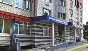 ЗАО "Северная клиринговая палата ЗАО "Северная клиринговая палата