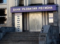 «Зиц-председатель» ответил не за все