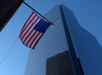 Семья Бадри Патаркацишвили отстояла проблемные активы в США