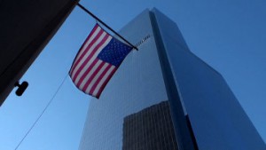 Семья Бадри Патаркацишвили отстояла проблемные активы в США