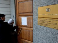 Выявлены факты вывода активов из Трастового республиканского банка - ЦБ