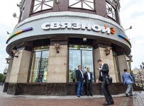 Путеводитель по «Связному»: на какие активы претендуют кредиторы
