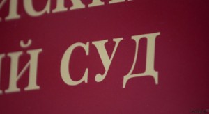 В январе число дел о банкротстве компаний увеличилось на 75%
