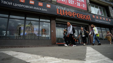 Дело о признании банкротом ООО "Белый ветер Цифровой" рассмотрят в апреле Дело о признании банкротом ООО "Белый ветер Цифровой" рассмотрят в апреле