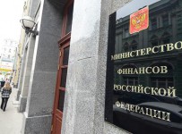 Минфин предложил переписать Бюджетный кодекс ради спасения госконтрактов