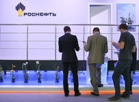 «Роснефть» проиграла суд в Амстердаме по иску Yukos International