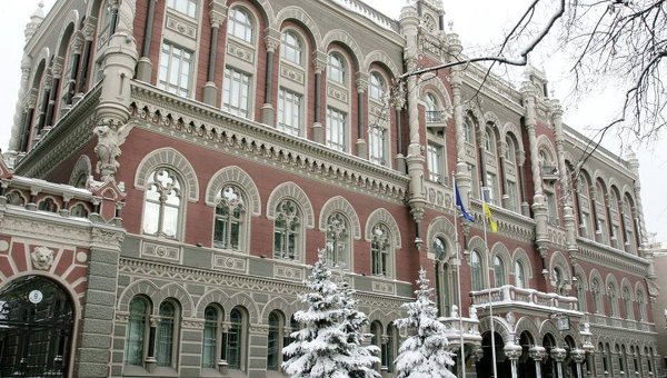 НБУ запретил банкам до пятницы покупать валюту по поручению клиентов НБУ запретил банкам до пятницы покупать валюту по поручению клиентов