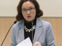 Власти до конца февраля представят меры поддержки ипотечных заемщиков