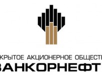 о признании банкротом ЗАО «Ванкорнефть»