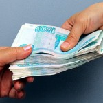 оштрафовали на 9 миллионов рублей за попытку дать взятку судебному приставу оштрафовали на 9 миллионов рублей за попытку дать взятку судебному приставу