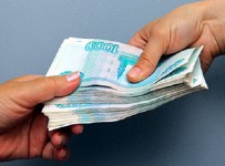 оштрафовали на 9 миллионов рублей за попытку дать взятку судебному приставу