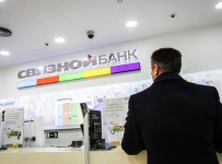 Связной Банк ограничил снятие денег новыми тарифами