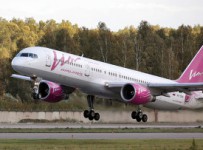 "ВИМ-АВИА" просит признать банкротом "дочернюю" авиакомпанию