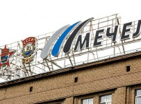 ВТБ получил «конструктивные предложения» на переговорах с «Мечелом»