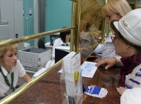 СМИ: АСВ предлагает конвертировать долги санируемых банков в их акции