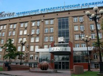 Акции «Мечела» подскочили на 20% после заявления главы ВТБ