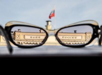 ЦБ впервые отказался принять в систему гарантирования пенсионный фонд