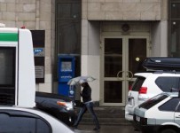 ЦБ РФ подал кассацию на отмену его приказа об отзыве у Атлас Банка лицензии
