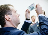 Дмитрий Медведев всесторонне рассмотрит вопрос о страховании вкладов