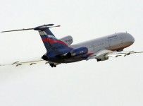"Аэрофлот" готов к приобретению других авиакомпаний
