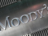 Охрименко: Moody's опасается дефолта Украины, и его можно понять