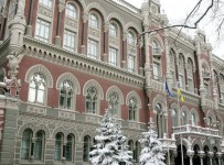 WSJ: уровень госдолга Украины позволяет РФ требовать возврата $3 млрд
