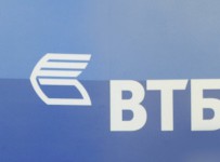 ВТБ обжалует отказ взыскать с Хабаровского края долги "Аркаима"