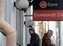 Арбитраж 20 апреля рассмотрит иск о банкротстве Судостроительного банка