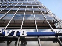 ВТБ не планирует отзывать иск о банкротстве Мечела