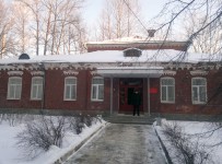 Суд зарегистрировал иск о банкротстве завода, входящего в "Ремвооружение"