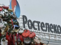 "Ростелеком" забрал "ГлобалТел" вместе с долгами