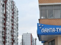 Совладелец "Ланта-тур" законно подарил дочке дом за 30 млн руб - суд