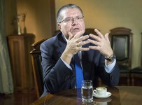 Министр экономического развития России Алексей Улюкаев