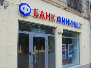(АСВ) пытается признать недействительной сделку по выдаче банком «Фининвест» 63,3 млн руб. наличными
