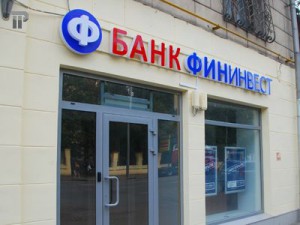 Суд обязал главу банка «Фининвест» вернуть кредиторам 45 млн рублей Суд обязал главу банка «Фининвест» вернуть кредиторам 45 млн рублей