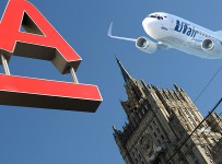 Альфа-банк подал еще пять исков к «Ютэйр» из-за долгов на $38 млн