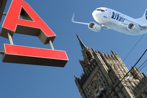 Альфа-банк подал еще пять исков к «Ютэйр» из-за долгов на $38 млн