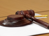Арбитражный суд Липецкой области