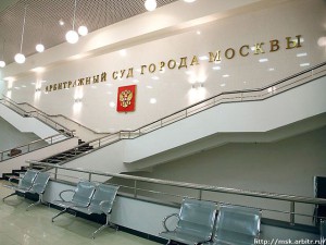 Суд рассмотрит иск о банкротстве "Энерго финанс" с долгом в 30 млрд руб
