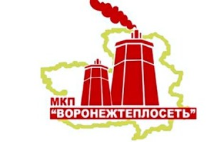 Арбитраж получил от алтайской компании иск о банкротстве МКП «Воронежтеплосеть»