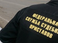 На Дону начали выселять из квартир злостных неплательщиков