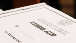 На экс-губернатора Вологодской области завели уголовное дело