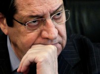 Отставки главы Центробанка Кипра будет добиваться президент страны