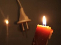 Плохая кредитная история