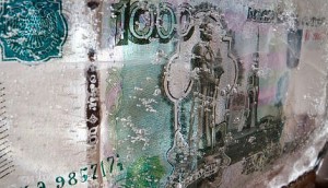 Продление заморозки пенсионных накоплений исключать нельзя Продление заморозки пенсионных накоплений исключать нельзя