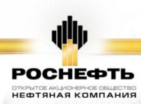 "Роснефть": подрядчик "Ванкорнефти" хочет признать ее банкротом