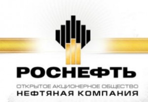 "Роснефть": подрядчик "Ванкорнефти" хочет признать ее банкротом