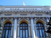 Суд оставил в силе решение о законности отзыва у РИнгкомбанка лицензии